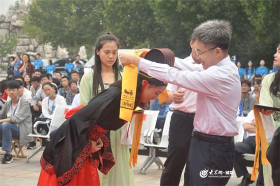 2018齐鲁学子青春国学荟在立博电竞|中国有限公司举行